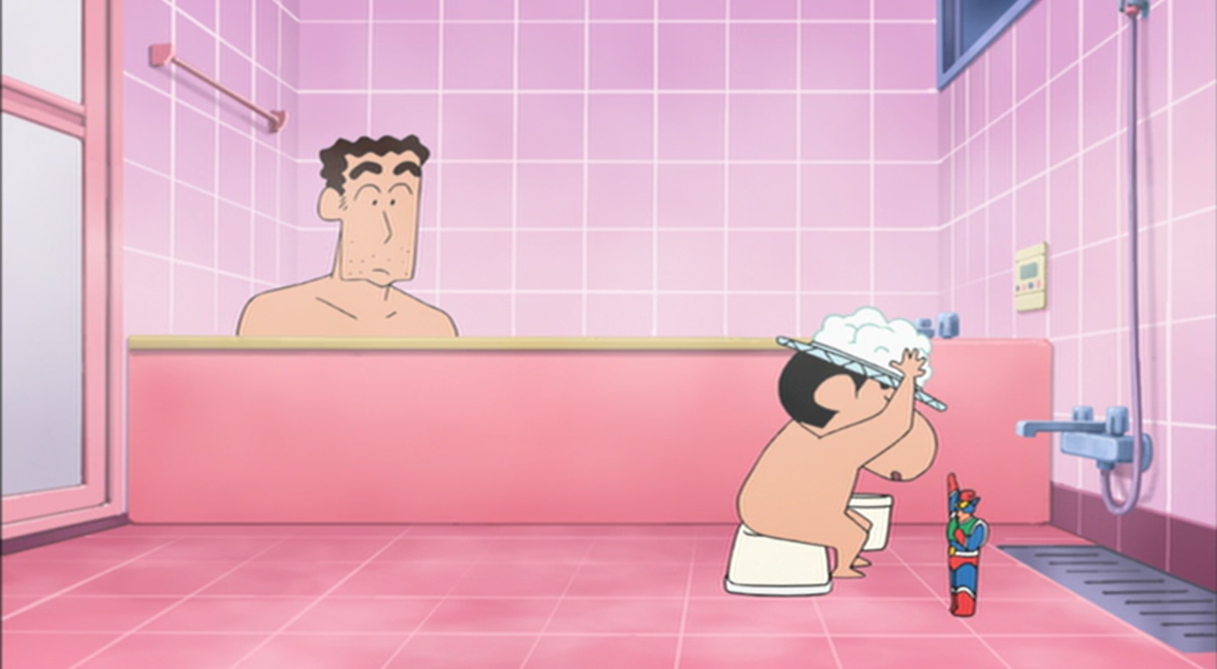 Shin Chan: ¡Esto es una animalada! (Animelliure, Adrià)